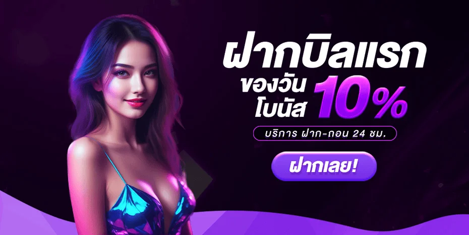 เฮง 22